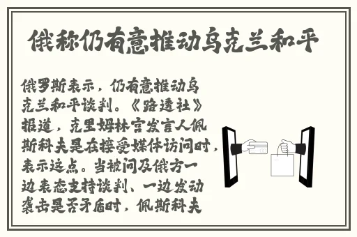 绳经病工作室在哪