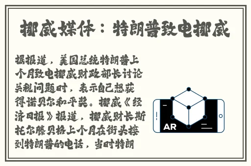 综合布线国产一线品牌