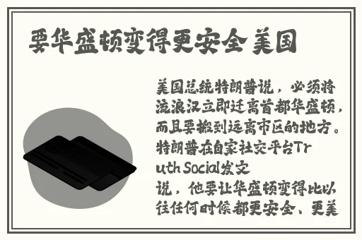 反差婊吃瓜黑料合集**长征