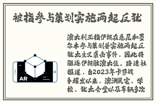 巴巴影视在线