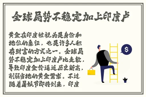 久久成熟德兴若自然矣翻译