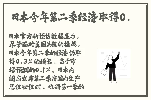ているのエロ资源