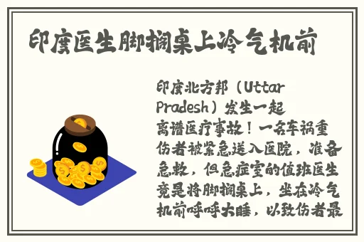 69xxxx国际
