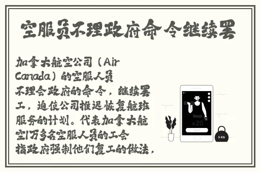 51chiguafun吃瓜网-热心朝阳群众
