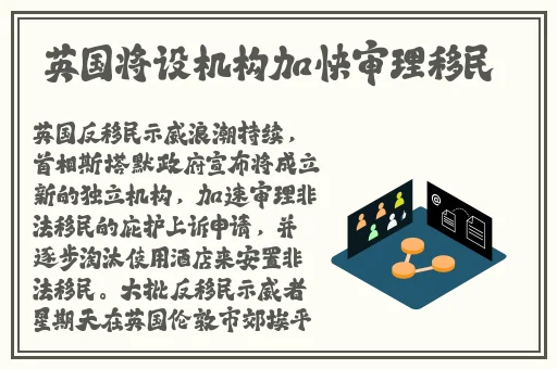 秀色在线观看